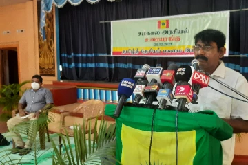 தமிழ் தேசிய பசுமை இயக்கத்தின் ஏற்பாட்டில் சமகால அரசியல் உரை அரங்கம்! (Photos)