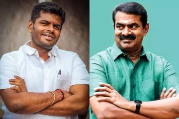 எஸ்.ஆர்.எம் தமிழ்பேராயம் நடத்தும் சொல் தமிழா சொல் பரிசளிப்பு விழா - சிறப்பு விருந்தினர்களாக சீமான், அண்ணாமலை