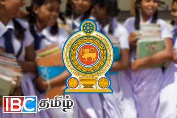 மலிவு விலையில் பாடசாலை பயிற்சிப் புத்தகங்கள்: வெளியான நற்செய்தி