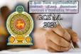 உயர்தரப் பரீட்சை வினாத்தாள் கசிவு தொடர்பில் பரீட்சைகள் திணைக்களம் அதிரடி விளக்கம்