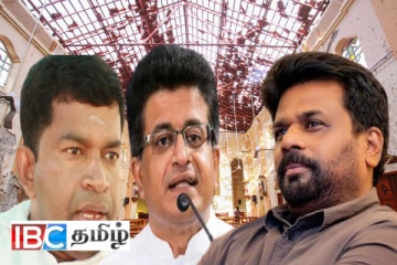 பிள்ளையானை வைத்து அரசின் காய்நகர்த்தல் படுதோல்வி : உதய கம்மன்பில அறிவிப்பு