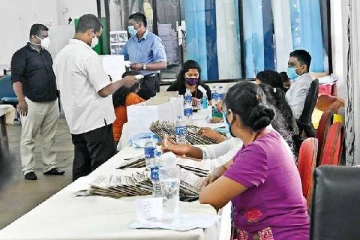 அரசாங்க ஊழியர்களுக்கு ஒரு மகிழ்ச்சியான தகவல்!