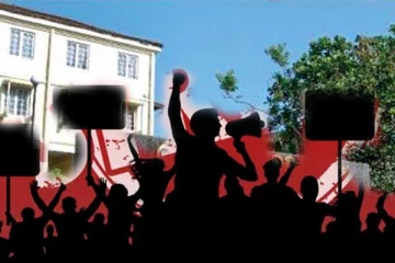 ருஹுனு பல்கலைக்கழகத்தில் தொடரும் பணிப்புறக்கணிப்பு