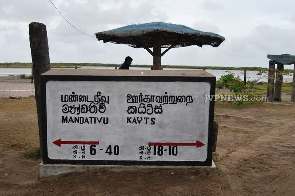 யாழ்ப்பாணத்தில் இளம் தாய்க்கு அரங்கேறிய கொடூரம்; கண்டுகொள்வார் யாருமில்லையா? | Thugs Broke Into A House In Jaffna At Midnight யாழ்ப்பாணத்தில் இளம் தாய்க்கு அரங்கேறிய கொடூரம்; கண்டுகொள்வார் யாருமில்லையா? | Thugs Broke Into A House In Jaffna At Midnight