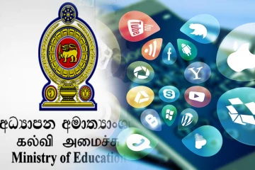 கல்வி அமைச்சு விடுத்துள்ள எச்சரிக்கை!