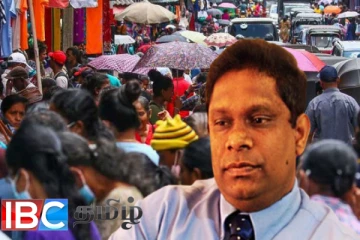 இலங்கையில் இரண்டு ஆண்டுகளில் சடுதியாக குறைவடைந்த சனத்தொகை : காரணம் தெரியுமா...!