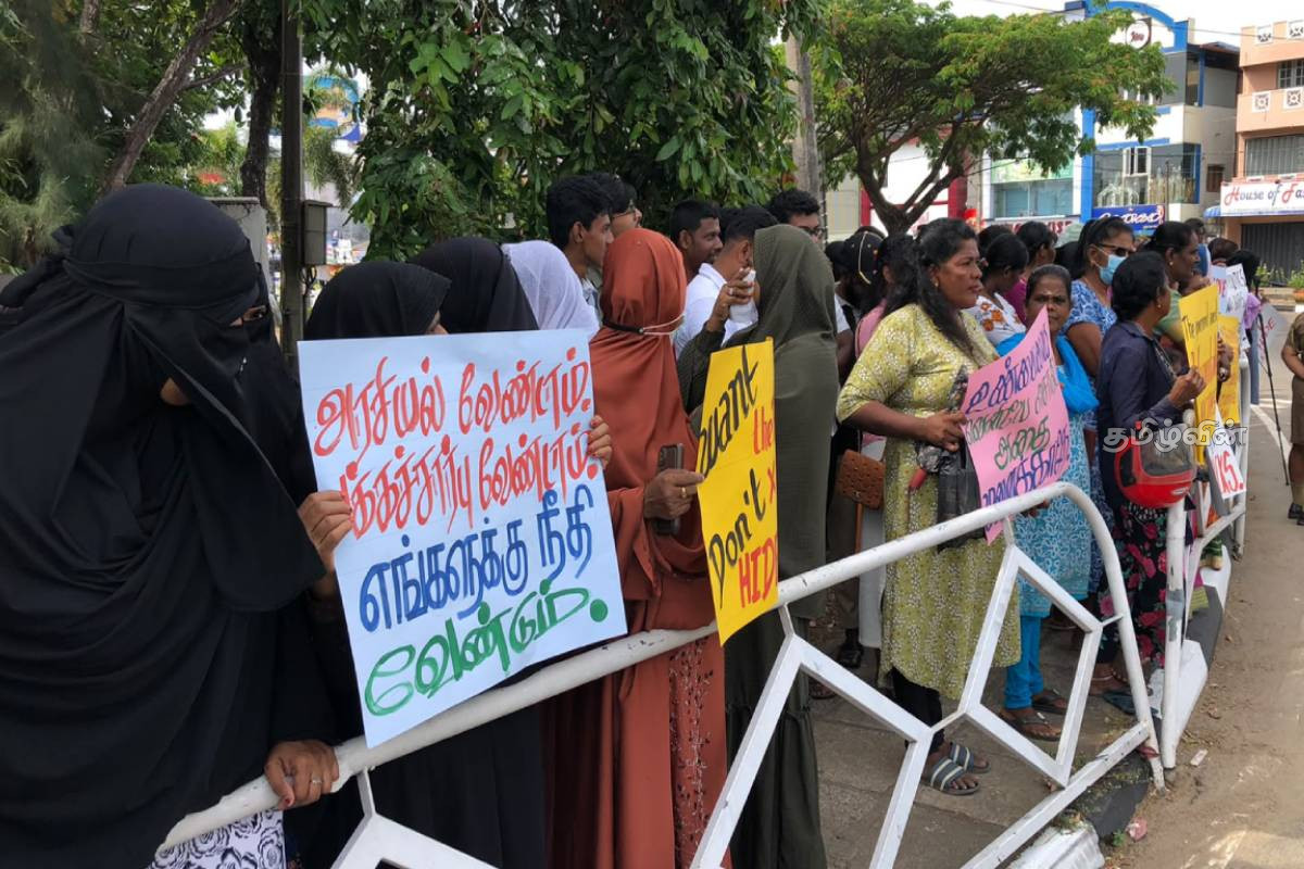 உயிர்த்த ஞாயிறு தாக்குதல்: விசாரணையை திசைத்திருப்ப முயற்சிக்கும் தேரர்கள் - வெடித்த போராட்டம் | Protest In Batticaloa Justice For Easter Attack உயிர்த்த ஞாயிறு தாக்குதல்: விசாரணையை திசைத்திருப்ப முயற்சிக்கும் தேரர்கள் - வெடித்த போராட்டம் | Protest In Batticaloa Justice For Easter Attack