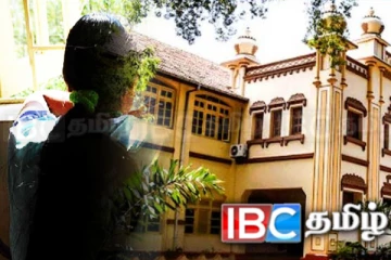 யாழ் பல்கலைக்கழகத்தில் எகிறும் பகிடிவதைகள்: குற்றப் புலனாய்வு துறை விசாரணை