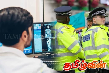 பிரித்தானியாவில் மிகவும் மோசமாக செயற்பட்ட தமிழர் ஒருவர் பணியில் இருந்து அதிரடியாக நீக்கம்