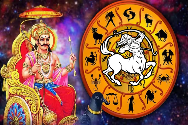 2026 சனிப் பெயர்ச்சி பலன்கள் - இந்த ராசிகளுக்கு மட்டுமே ஜாக்பட் | 2026 Sani Peyarchi Palangal Which Zodiac Jackpot