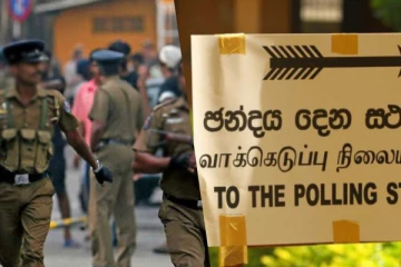 துப்பாக்கிகளை பயன்படுத்த படையினருக்கு அதிகாரம் : பொது பாதுகாப்பு அமைச்சரின் அறிவிப்பு