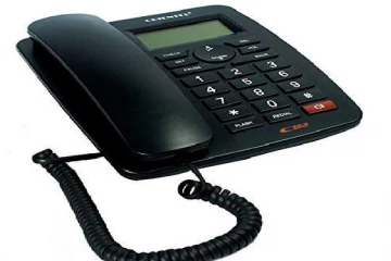 சர்வதேச தொலைபேசி அழைப்பு கட்டணங்கள் அதிகரிப்பு