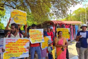 யாழில் வித்தியாவுக்கு நீதிவேண்டிய போராட்டத்தில் பொலிஸாரால் குழப்பம்