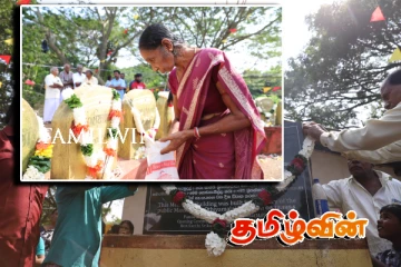ஒதியமலை படுகொலையில் கொல்லப்பட்ட 32 தமிழர்களுக்கான நினைவேந்தல் நிகழ்வு