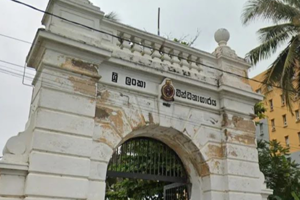 காலி சிறைச்சாலையில் திடீரென பரபரப்பு | Fire Accident In Galle Prison