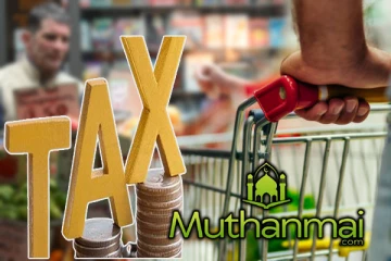 63 அத்தியாவசிய பொருட்களின் பண்ட வரி தொடர்பில் வெளியான அறிவித்தல்