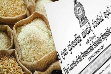 விலங்கு தீவனத்திற்கு நெல், அரிசி பயன்படுத்தல் ; விதிக்கப்பட்டிருந்த தடை நீக்கம்