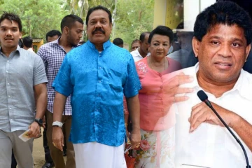 ராஜபக்ச குடும்பத்தினருக்கு மரண தண்டனை வழங்கப்பட்டாலும் பரவாயில்லை! ஆனால்.. - அஜித் மன்னப்பெரும சாடல்