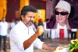 தமிழ்நாட்டில் 49 ஆண்டுகளுக்குப் பிறகு முதல்வராகும் நடிகர்? விஜயின் அரசியல் வெற்றி