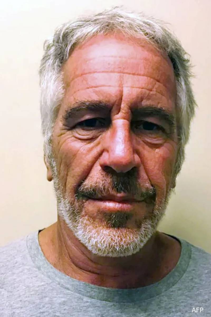 தலைமறைவாக வாழ்ந்துவரும் சாரா... 7 மாதங்களுக்குப்பின் கமெராவின் கண்களில் சிக்கினார் | Sarah Ferguson Seen For First Time In 7 Months