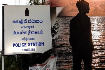 அம்பாறையில் 18 வயது இளைஞரின் விபரீத முடிவு- தீவிரப்படுத்தப்படும் விசாரணை