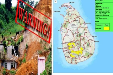 நாட்டின் சில பகுதிகளுக்கு மண்சரிவு அபாய எச்சரிக்கை