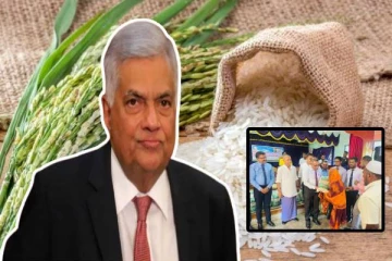 குறைந்த வருமானம் பெறும் குடும்பங்களுக்கு அரிசி விநியோகம் ஆரம்பம்!