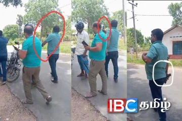 துப்பாக்கியை காட்டி மிரட்டிய வனவளத்திணைக்கள அதிகாரி : மக்கள் குழப்பம்