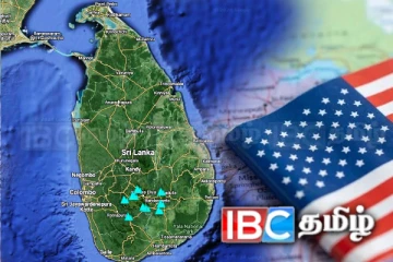 சீனா அடையாளப்படுத்திய ஆசிய இருப்புக்கு போட்டியாகியுள்ள அறுகம்குடா