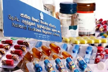 தேசிய ஒளடதங்கள் ஒழுங்குபடுத்தல் அதிகாரசபையின் பிரதம நிறைவேற்று அதிகாரி பதவி நீக்கம்