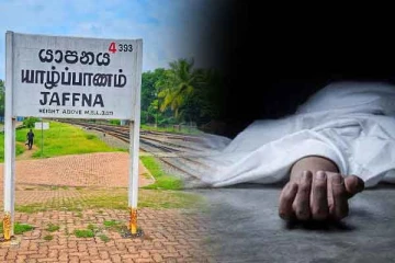 யாழில் வீதியில் மயங்கி விழுந்த முதியவர் பரிதாபமாக உயரிழப்பு