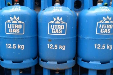 ලිට්‍රෝ ගෑස් ගැන සමාගමෙන් විශේෂ ප්‍රකාශයක්..