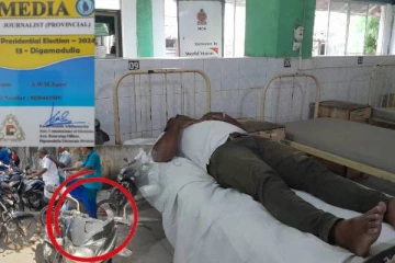 தேர்தல் தொடர்பான கடமைகளில் ஈடுபட்டிருந்த ஊடகவியலாளர் மீது தாக்குதல்