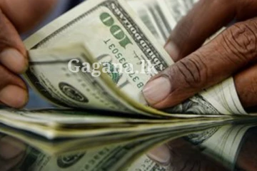 එකපාරටම ඩොලරයට අද මොකද වුණේ දන්නව ද?. (PHOTO)