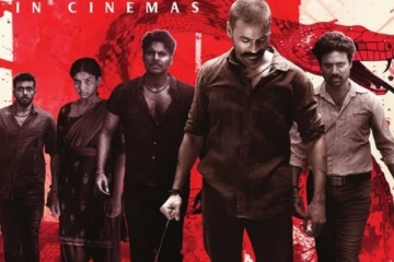 7 நாட்களில் ரூ. 100 கோடியை கடந்த ராயன்.. சாதனை படைத்த தனுஷ்