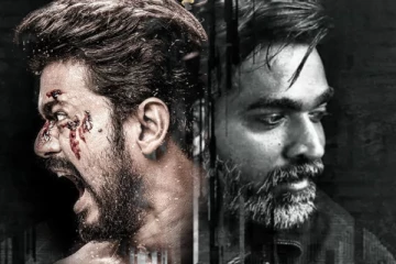 மாஸ்டர் படத்தில் இருக்கும் இந்த காட்சி, விக்ரம் வேதா படத்திலிருந்து காப்பியா? வீடியோவை பாருங்க