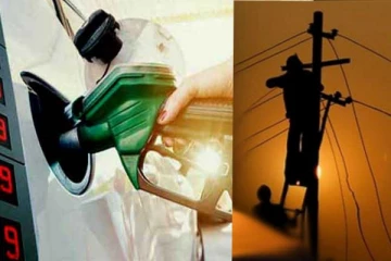 තෙල් සම්බන්ධයෙන් භයානක ආරංචියක්.... විදුලියටත් රතු එළියක්.. වෙන්න යන දේ මෙන්න.