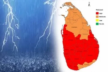 9 மாவட்டங்களுக்கு சிவப்பு எச்சரிக்கை
