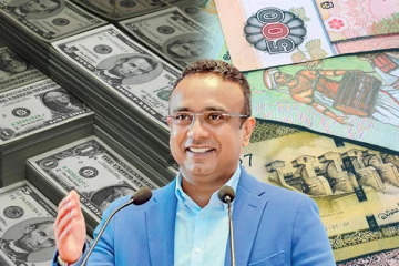 நாட்டில் அதிகரித்துள்ள அந்நிய செலாவணி : மனுஷ நாணயக்கார - செய்திகளின் தொகுப்பு