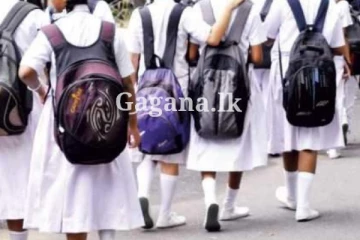 රජය, පාසල් දරුවන් වෙනුවෙන් ගත් අලුත්ම තීරණය මෙන්න.. වහා, මුදලුත් වෙන් කරයි..