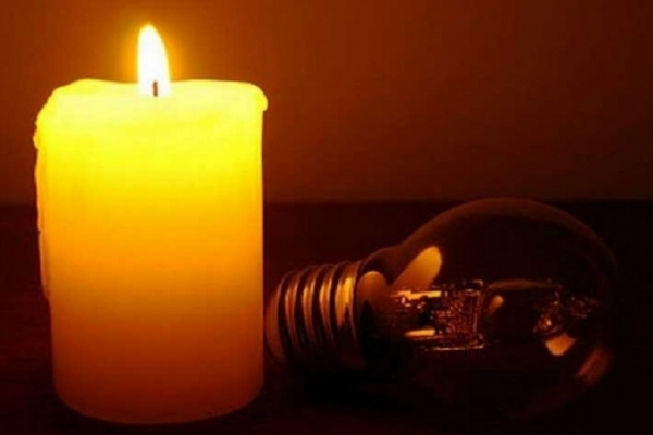 மின்வெட்டு தொடர்பில் வெளியான புதிய அறிவிப்பு | Today Power Cut Announcement Sri Lanka