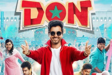 டான் ரிலீஸ் தேதி? சிவகார்த்திகேயன் ரசிகர்களுக்கு டபுள் ட்ரீட்