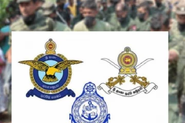 முப்படையினருக்கான புதிய நிவாரணத்திட்டத்தை அறிவித்த அரசாங்கம்