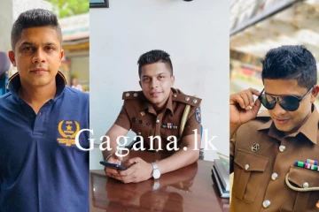 පාතාල තර්ජන හමුවේ බිරිඳ සහ දරුවා සඟවා රටින් පිට වූ පොලිස් වීරයා. - (VIDEO)