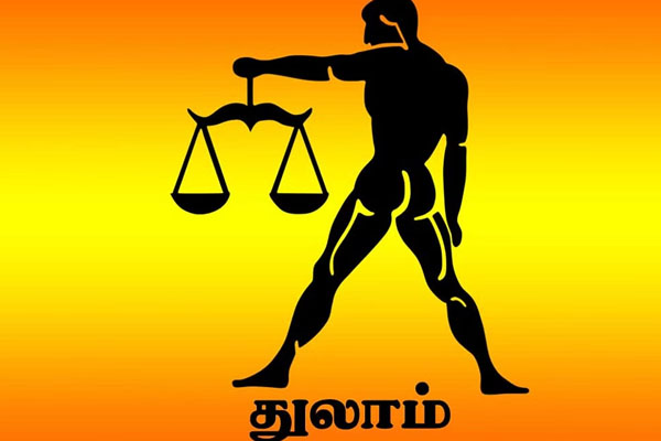 அதிஷ்டத்தால் பிரகாசிக்க போகும் 3 ராசிக்காரர்கள் | 3 Zodiac Signs That Are Going To Shine With Luck