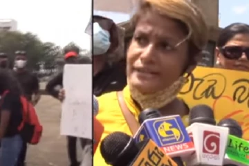 குமார் சங்ககாரவின் மனைவியும் ஆர்ப்பாட்டத்தில்:திருடிய பணத்தை கொடுத்து விட்டு நாட்டை விட்டு செல்லுங்கள்