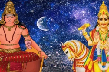 18 ஆண்டுகளுக்குப் பிறகு நடக்கும் செவ்வாய் சுக்கிரன் இணைவு.. யாருக்கு கொண்டாட்டம்?