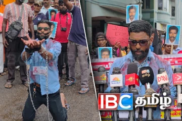 இராணுவத்தினரால் காணாமல் ஆக்கப்பட்ட ஊடகவியலாளர் சு.இராமச்சந்திரன் எங்கே!