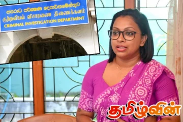 போலி செய்திகளின் மூலம் தனிப்பட்ட தாக்குதல்கள்: கௌசல்யா முறைப்பாடு