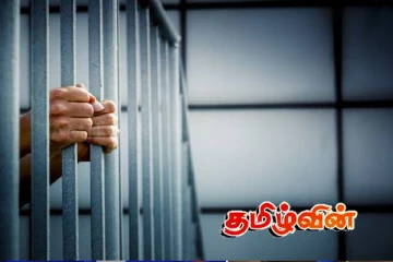 சிறைகளில் உள்ள குற்றவாளிகள் தொடர்பில் வெளிவந்த தகவல்